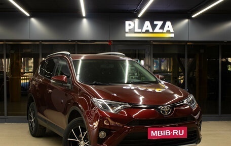 Toyota RAV4, 2019 год, 2 279 000 рублей, 2 фотография
