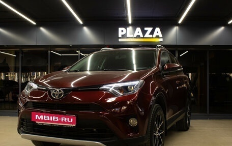 Toyota RAV4, 2019 год, 2 279 000 рублей, 5 фотография