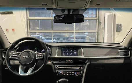 KIA Optima IV рестайлинг, 2019 год, 1 075 000 рублей, 9 фотография