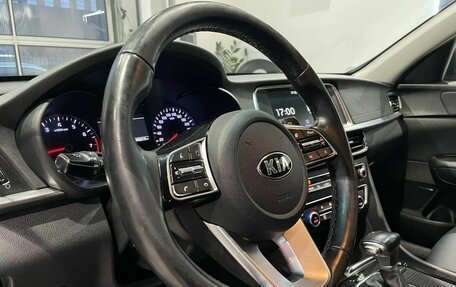 KIA Optima IV рестайлинг, 2019 год, 1 075 000 рублей, 11 фотография