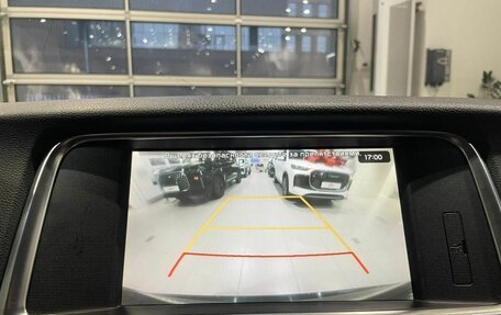 KIA Optima IV рестайлинг, 2019 год, 1 075 000 рублей, 15 фотография