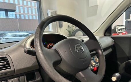 Nissan Micra III, 2005 год, 434 000 рублей, 12 фотография
