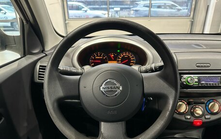 Nissan Micra III, 2005 год, 434 000 рублей, 13 фотография