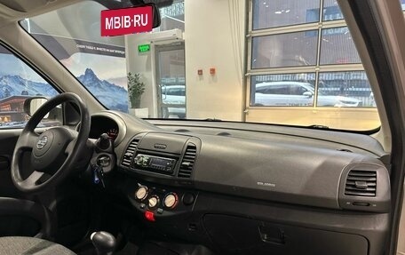 Nissan Micra III, 2005 год, 434 000 рублей, 10 фотография