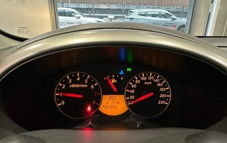 Nissan Micra III, 2005 год, 434 000 рублей, 14 фотография