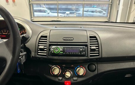 Nissan Micra III, 2005 год, 434 000 рублей, 16 фотография