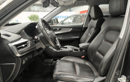 Chery Tiggo 7 Pro, 2021 год, 1 650 000 рублей, 20 фотография
