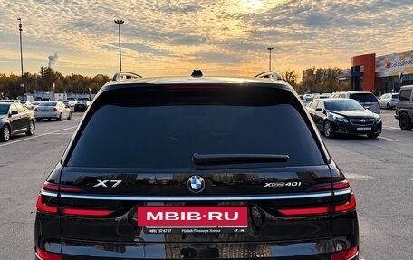 BMW X7, 2023 год, 16 500 000 рублей, 2 фотография