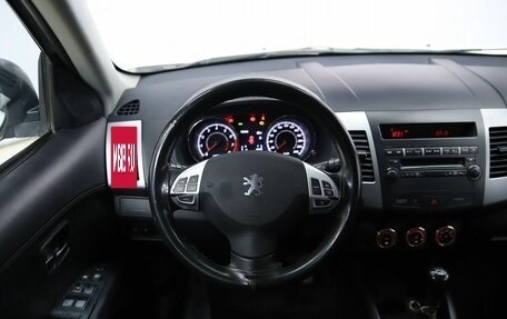 Peugeot 4007, 2011 год, 670 000 рублей, 13 фотография