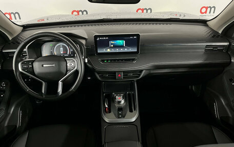 Haval Jolion, 2023 год, 1 679 000 рублей, 9 фотография