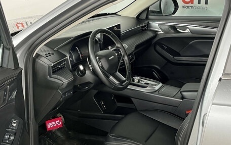 Haval Jolion, 2023 год, 1 679 000 рублей, 10 фотография