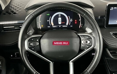 Haval Jolion, 2023 год, 1 679 000 рублей, 11 фотография