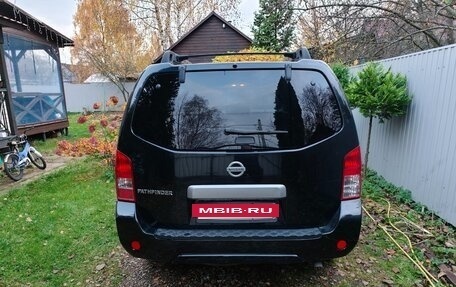 Nissan Pathfinder, 2013 год, 2 099 000 рублей, 5 фотография