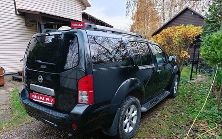 Nissan Pathfinder, 2013 год, 2 099 000 рублей, 4 фотография