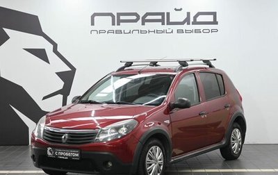 Renault Sandero I, 2011 год, 569 900 рублей, 1 фотография