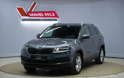 Skoda Karoq I, 2020 год, 1 950 000 рублей, 1 фотография