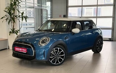 MINI Hatch, 2021 год, 2 550 000 рублей, 1 фотография