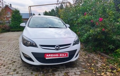 Opel Astra J, 2013 год, 840 000 рублей, 1 фотография