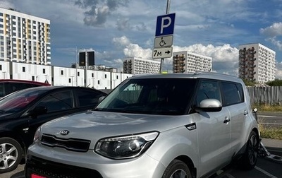 KIA Soul II рестайлинг, 2019 год, 1 620 000 рублей, 1 фотография