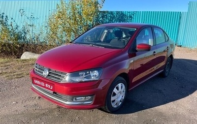 Volkswagen Polo VI (EU Market), 2015 год, 980 000 рублей, 1 фотография