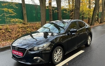 Mazda 3, 2014 год, 1 050 000 рублей, 1 фотография