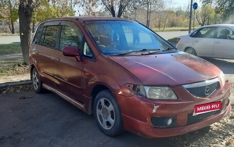 Mazda Premacy III, 2002 год, 180 000 рублей, 1 фотография
