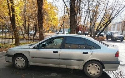 Renault Laguna II, 2000 год, 300 000 рублей, 1 фотография