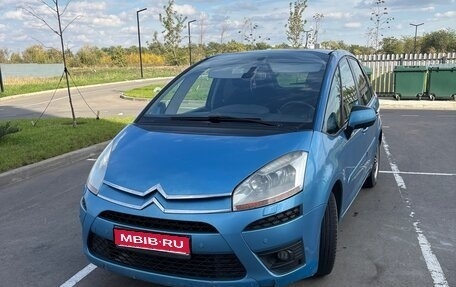 Citroen C4 Picasso II рестайлинг, 2010 год, 320 000 рублей, 1 фотография