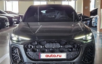 Audi Q5, 2026 год, 7 800 000 рублей, 1 фотография