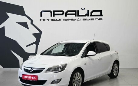 Opel Astra J, 2011 год, 639 900 рублей, 1 фотография