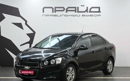 Chevrolet Aveo III, 2014 год, 799 900 рублей, 1 фотография
