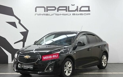 Chevrolet Cruze II, 2013 год, 889 900 рублей, 1 фотография
