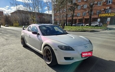 Mazda RX-8 I, 2003 год, 650 000 рублей, 1 фотография