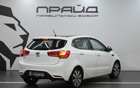 KIA Rio III рестайлинг, 2016 год, 989 900 рублей, 3 фотография