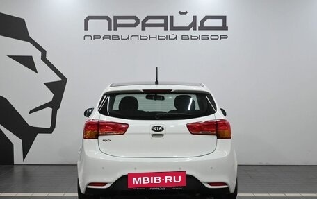KIA Rio III рестайлинг, 2016 год, 989 900 рублей, 4 фотография