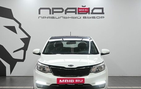 KIA Rio III рестайлинг, 2016 год, 989 900 рублей, 2 фотография