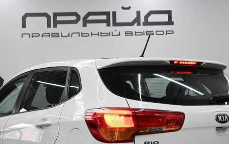 KIA Rio III рестайлинг, 2016 год, 989 900 рублей, 7 фотография