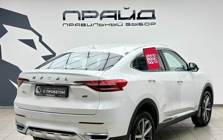Haval F7x I, 2021 год, 1 600 000 рублей, 3 фотография
