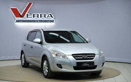 KIA cee'd I рестайлинг, 2007 год, 470 000 рублей, 3 фотография