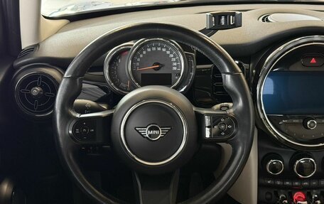 MINI Hatch, 2021 год, 2 550 000 рублей, 9 фотография