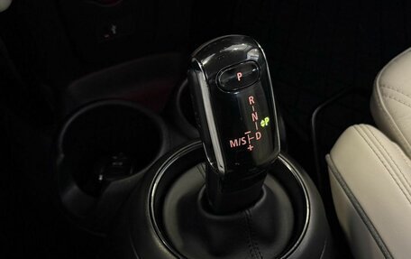 MINI Hatch, 2021 год, 2 550 000 рублей, 17 фотография