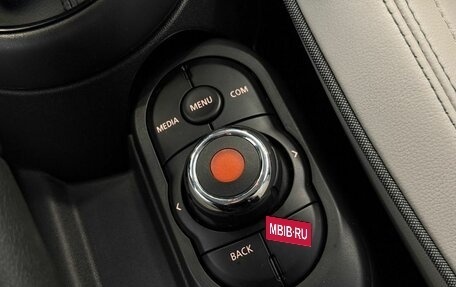 MINI Hatch, 2021 год, 2 550 000 рублей, 18 фотография