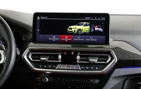 BMW X4 M, 2022 год, 8 390 000 рублей, 16 фотография
