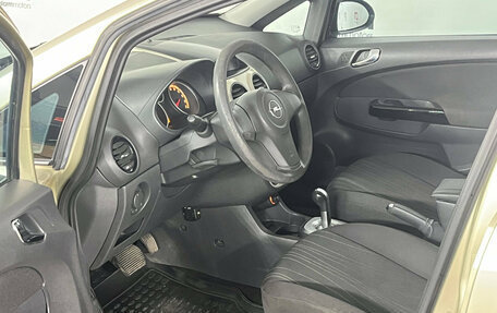 Opel Corsa D рестайлинг _i, 2008 год, 339 000 рублей, 10 фотография