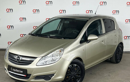 Opel Corsa D рестайлинг _i, 2008 год, 339 000 рублей, 3 фотография