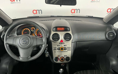Opel Corsa D рестайлинг _i, 2008 год, 339 000 рублей, 9 фотография
