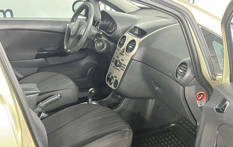 Opel Corsa D рестайлинг _i, 2008 год, 339 000 рублей, 12 фотография