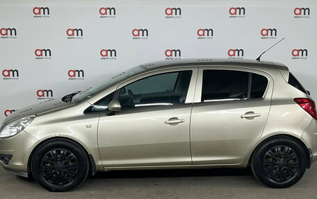 Opel Corsa D рестайлинг _i, 2008 год, 339 000 рублей, 7 фотография