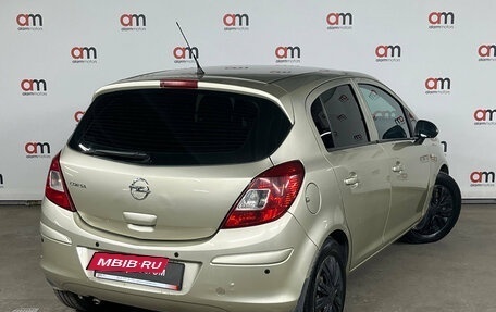 Opel Corsa D рестайлинг _i, 2008 год, 339 000 рублей, 4 фотография