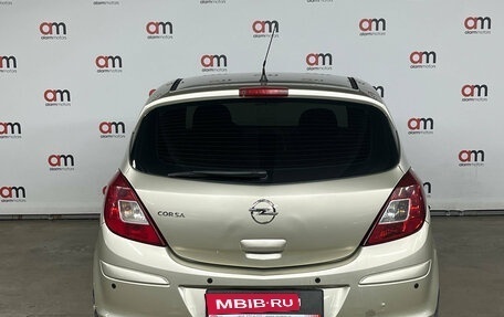 Opel Corsa D рестайлинг _i, 2008 год, 339 000 рублей, 5 фотография